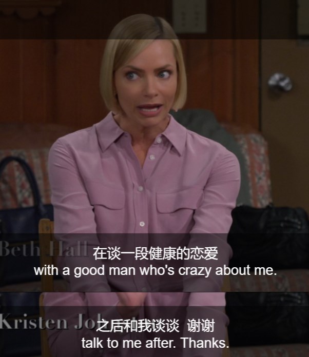 怎样才能见到你！