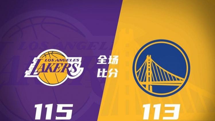 2024NBA圣诞大战录像回放：湖人vs勇士（全程回放）在线视频