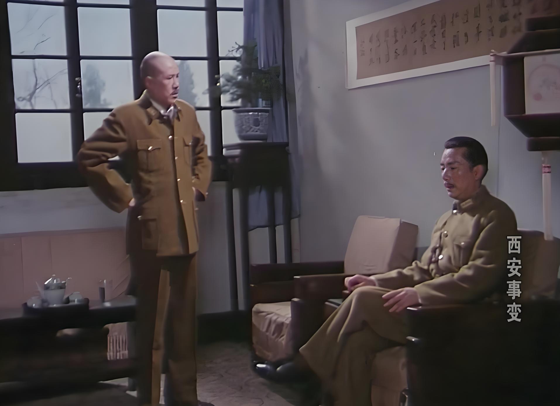 西安事变：蒋以上司心态对张，张不再忍耐！