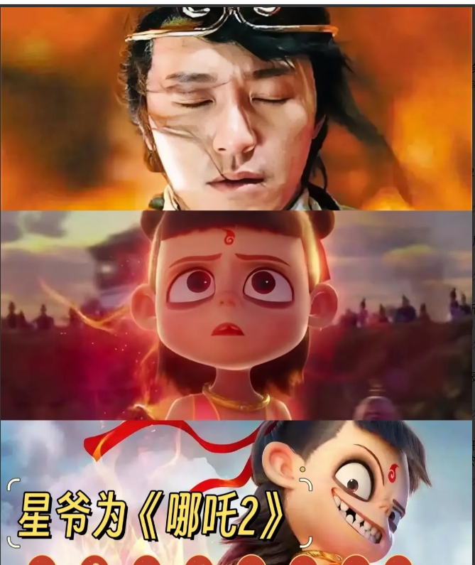 家人们，惊掉下巴！

《哪吒2》在香港爆火，单日票房直接登顶！这事儿可太让人意外