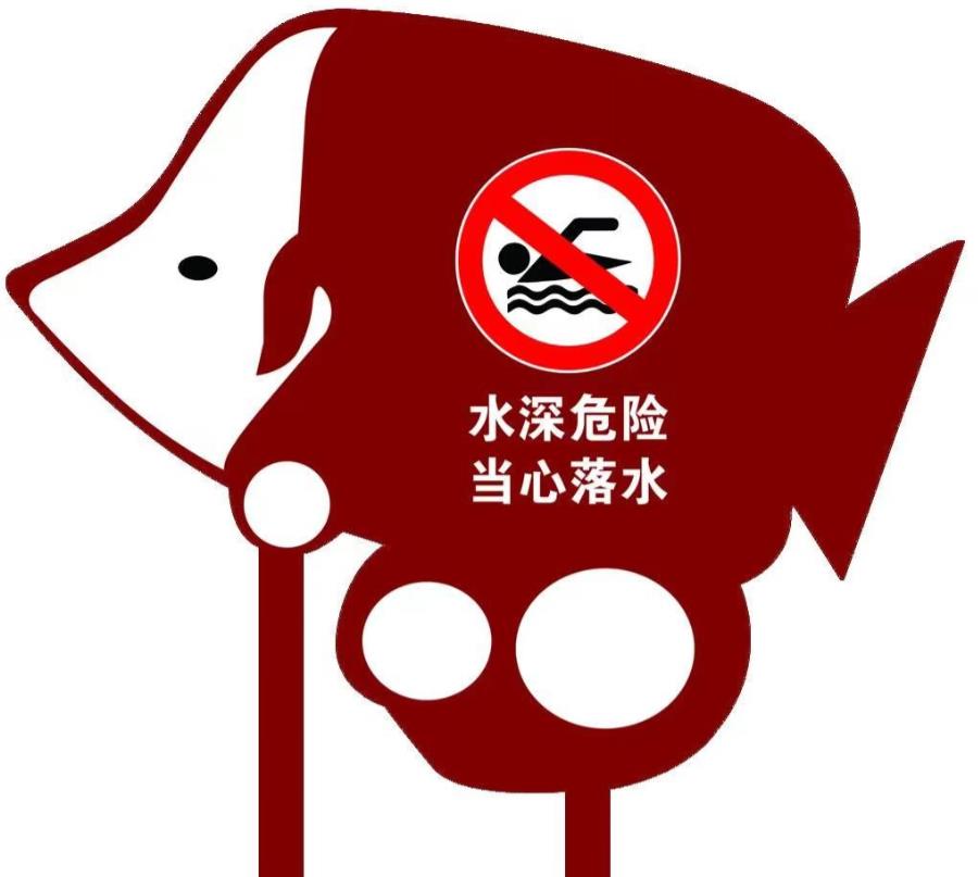 贵州福泉，老宋带着小宋（10岁）和朋友一起来到某渔场钓鱼，到达渔场时，渔场负责人