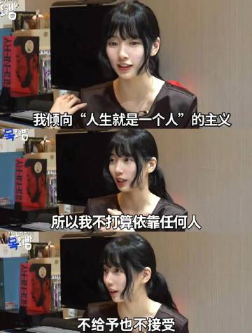 三十岁的我已经丧失了共情能力。 ​