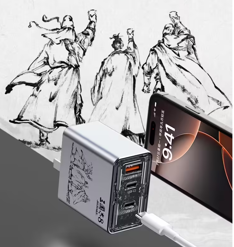 努比亚红魔《三国志 8》游戏联名 65W 氮化镓充电头首销：1A + 2C 赠线