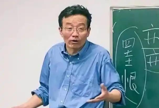 教授儿子考二本，承认命运有定数

                       
