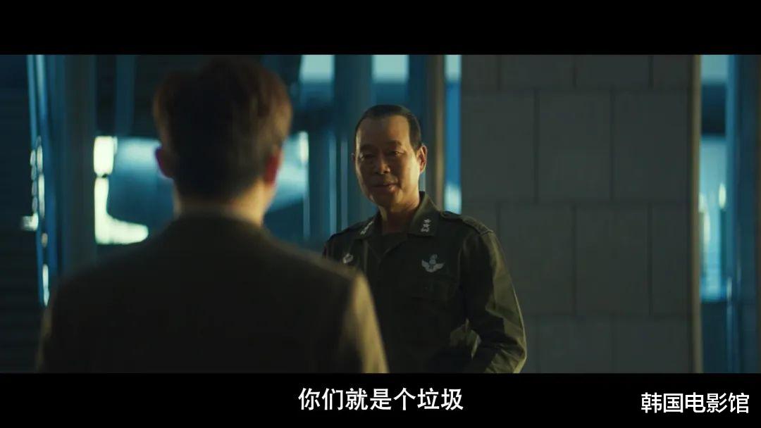 尺度生猛，李善均的遗作后劲有点大！（李善均最新）-第12张图片-九妖电影