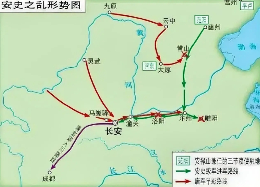 为什么安史之乱打了八年才结束？

因为安禄山的二儿子安庆绪，杀掉父亲安禄山之后，