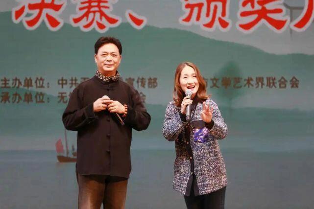 张金华：锡剧艺术的璀璨明星