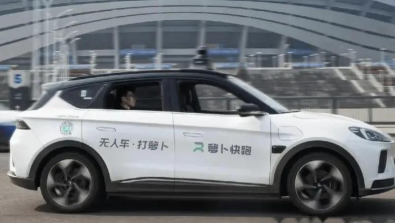 揭秘：AI智能、一场关乎中美国运的巅峰对决！