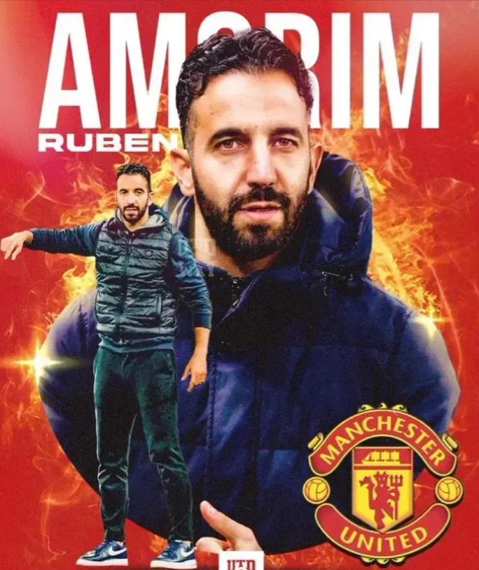 曼联得加钱！滕哈格下课后，曼联光速1000万欧违约金签下葡体主帅阿莫林，但是葡体