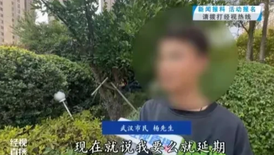湖北武汉，男子在酒店支付5万元定金准备与女友摆酒结婚后，仅过了一周就与女友分手。