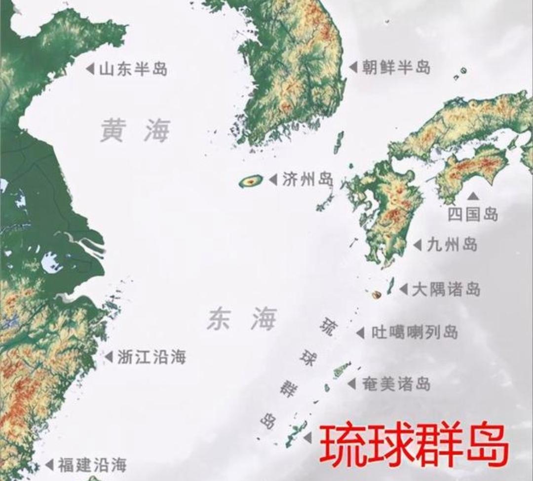 历史上，琉球群岛曾长期属于中国的势力范围。中国明朝时曾封琉球岛统治者为琉球王。明