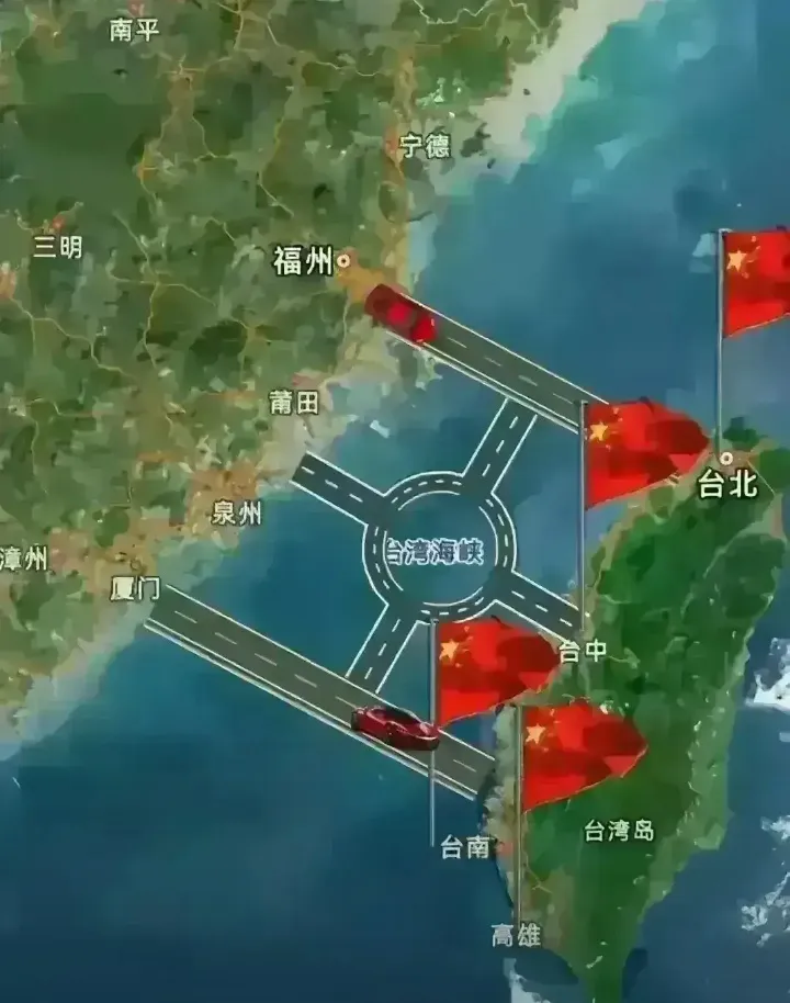 一个台湾朋友提出了一个统一台湾的方法。