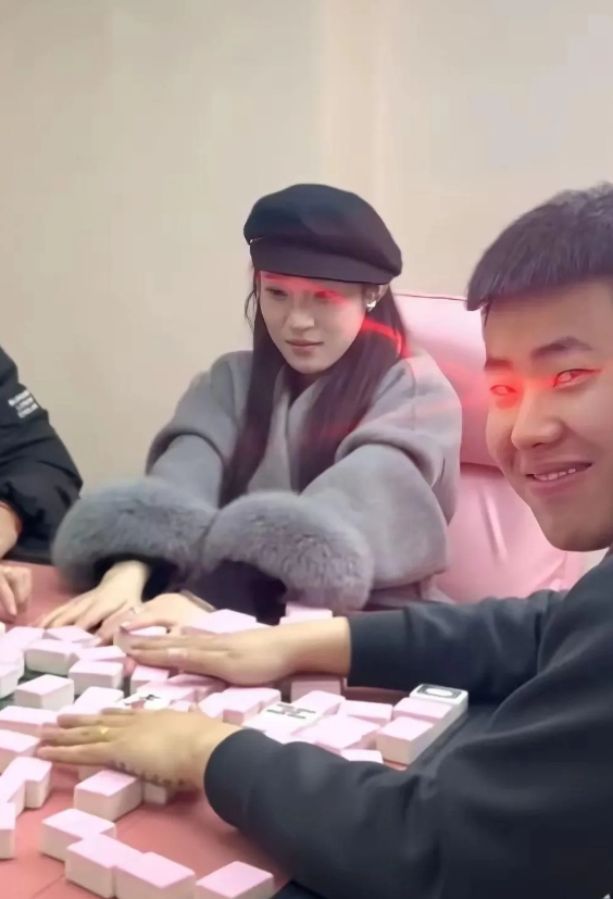 她已经输光了，下把怎么办？