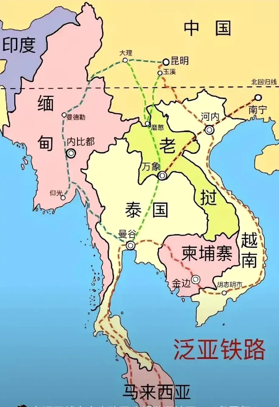 越南高官访问中国，一口气提出了三个要求