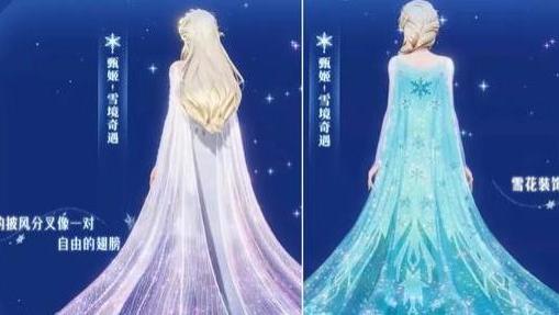 再备4000点券！甄姬最佳抽取思路出炉，还有机会拿白嫖奖励吗？-暴走的巅峰赛呀