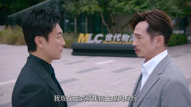 仅播4集,陈豪新剧口碑爆了,我敢说:TVB商战剧招牌又回来了(陈t d)-第37张图片-九妖电影 仅播4集,陈豪新剧口碑爆了,我敢说:TVB商战剧招牌又回来了(陈t d)-第37张图片-九妖电影