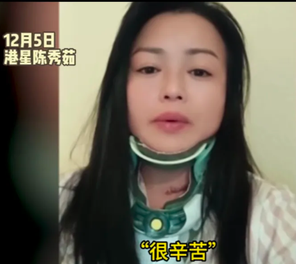 曾经的港星陈秀茹，如今在美国餐厅做洗碗工。
她的日子并不好过，陈秀茹因长相酷似舒