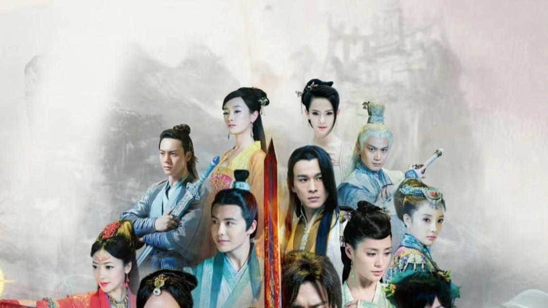 《古剑奇谭》到底还要塌房多少次？