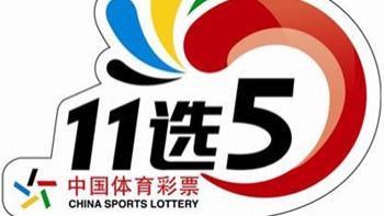 中国体彩辟谣AI可以预测中奖号码：再强大的AI也无法预测！大乐透每次开奖都是独立的，开奖号码均随机产生