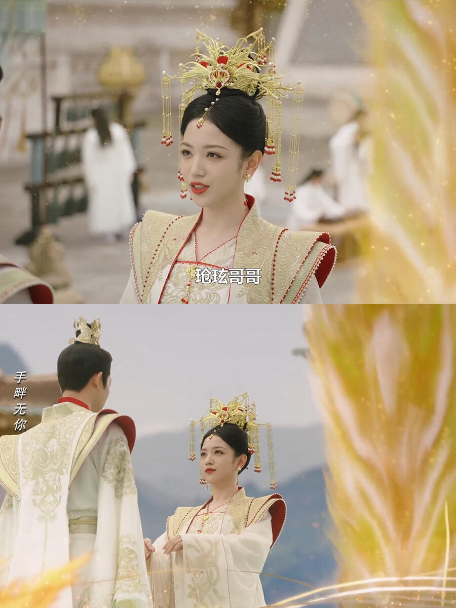 长相思2：谁懂这个伸手的女性力量