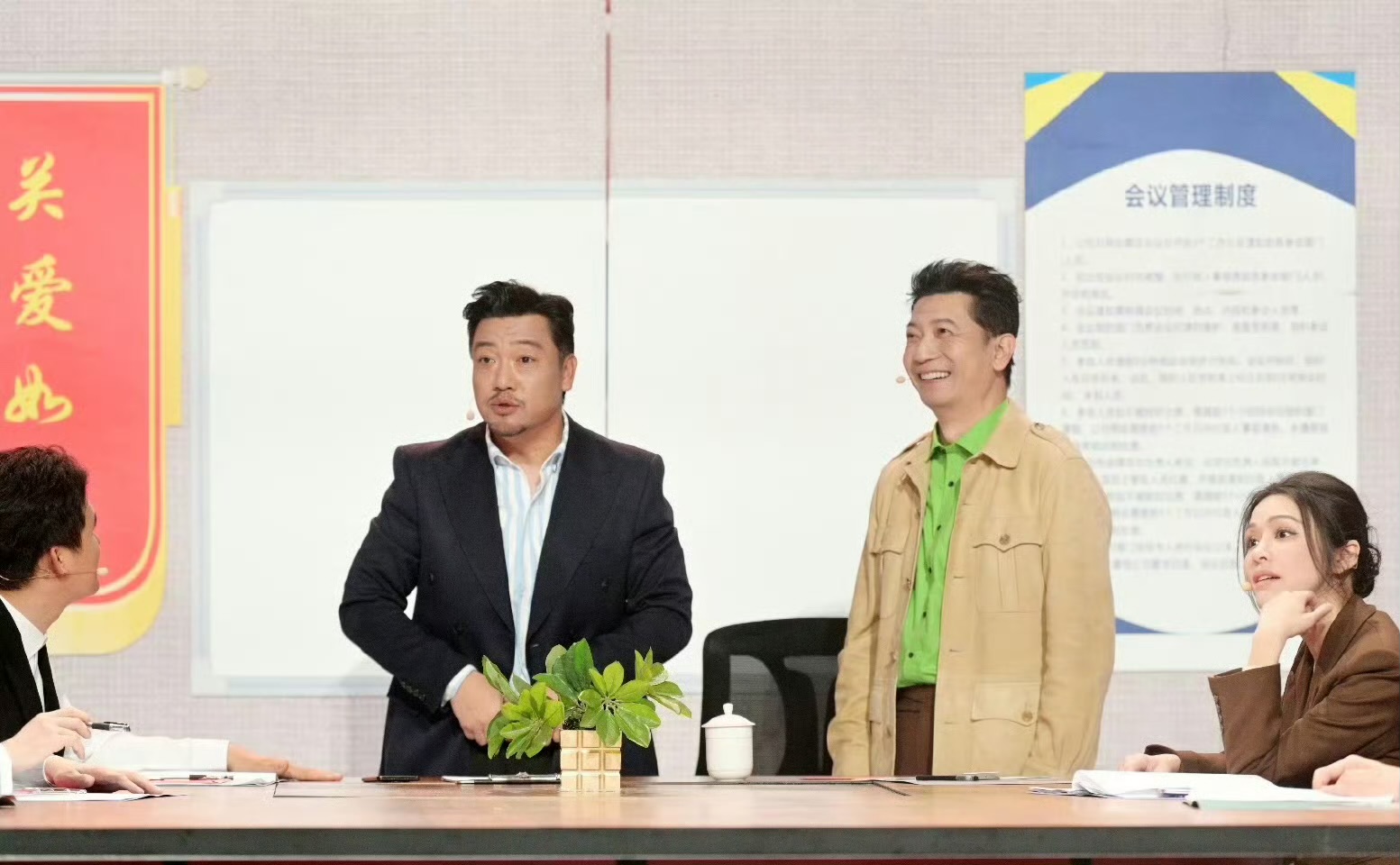 辽宁卫视春晚贾冰这个小品看得我血压飙升 打工人狠狠共情气死我了 ！