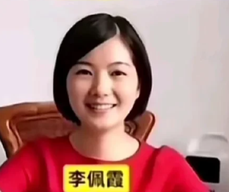 万年县李美女以后怎么办？自己有病的事，世人皆知，自己嗲嗲的声音尽人皆知，自己跟书