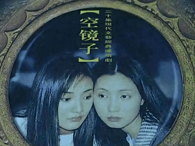 24岁嫁大7岁富商,老公身价过亿,8次登春晚,牛莉有什么底气?(牛莉老公多大年龄)-第20张图片-九妖电影 24岁嫁大7岁富商,老公身价过亿,8次登春晚,牛莉有什么底气?(牛莉老公多大年龄)-第20张图片-九妖电影