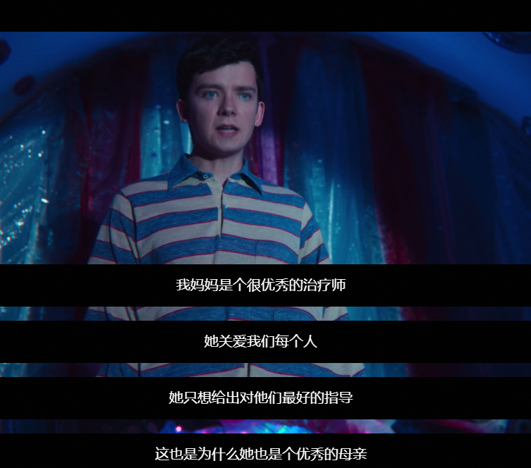 你是我认识的最酷最勇敢最善良的人