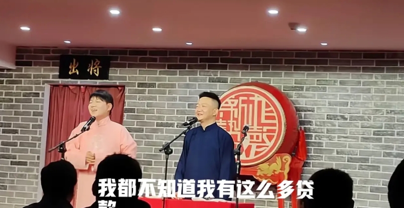 面对玉浩的视频质疑卢鑫总算回复了！最新在小园子说相声间接回应玉浩的视频！他称自己