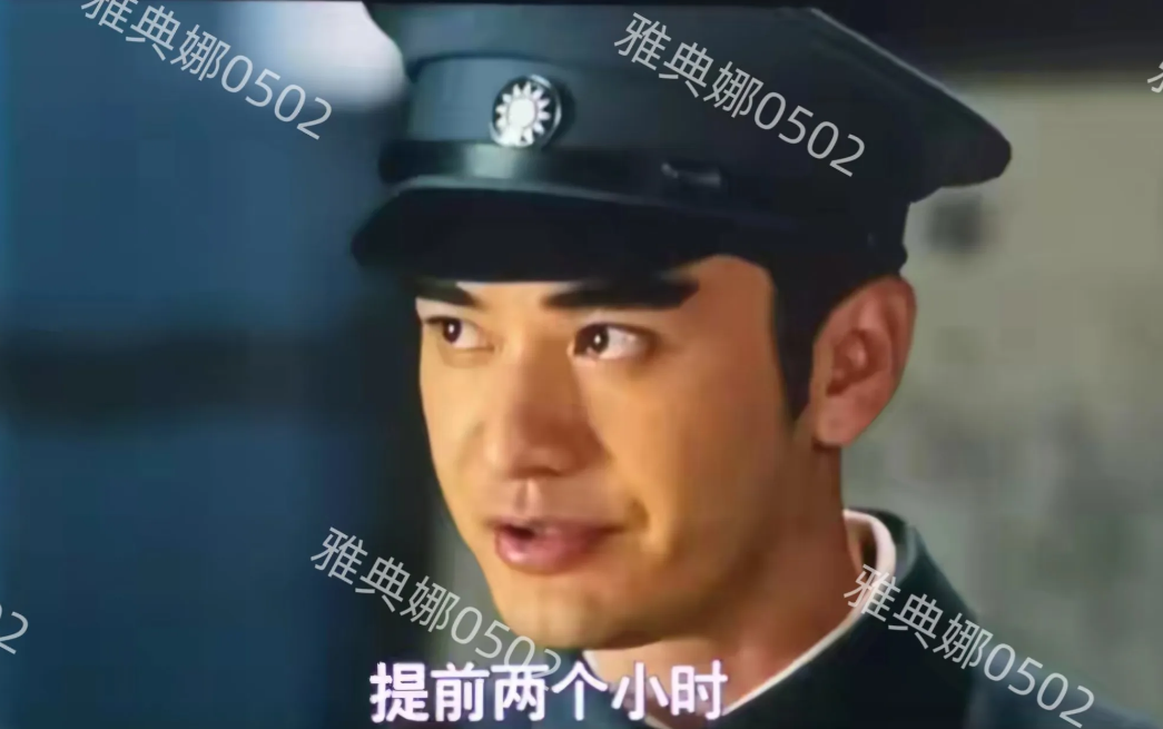 黄晓明演得周恩来总理真是太出戏了!
无论眼神气质神韵都差太多了，毫无伟人之姿，不