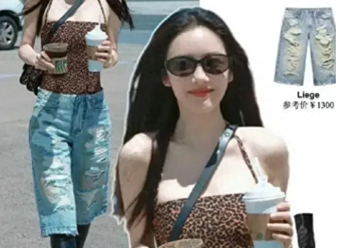 蔡文静机场造型惊现，天价破洞短裤网友直呼：这审美我真的看不懂​​​