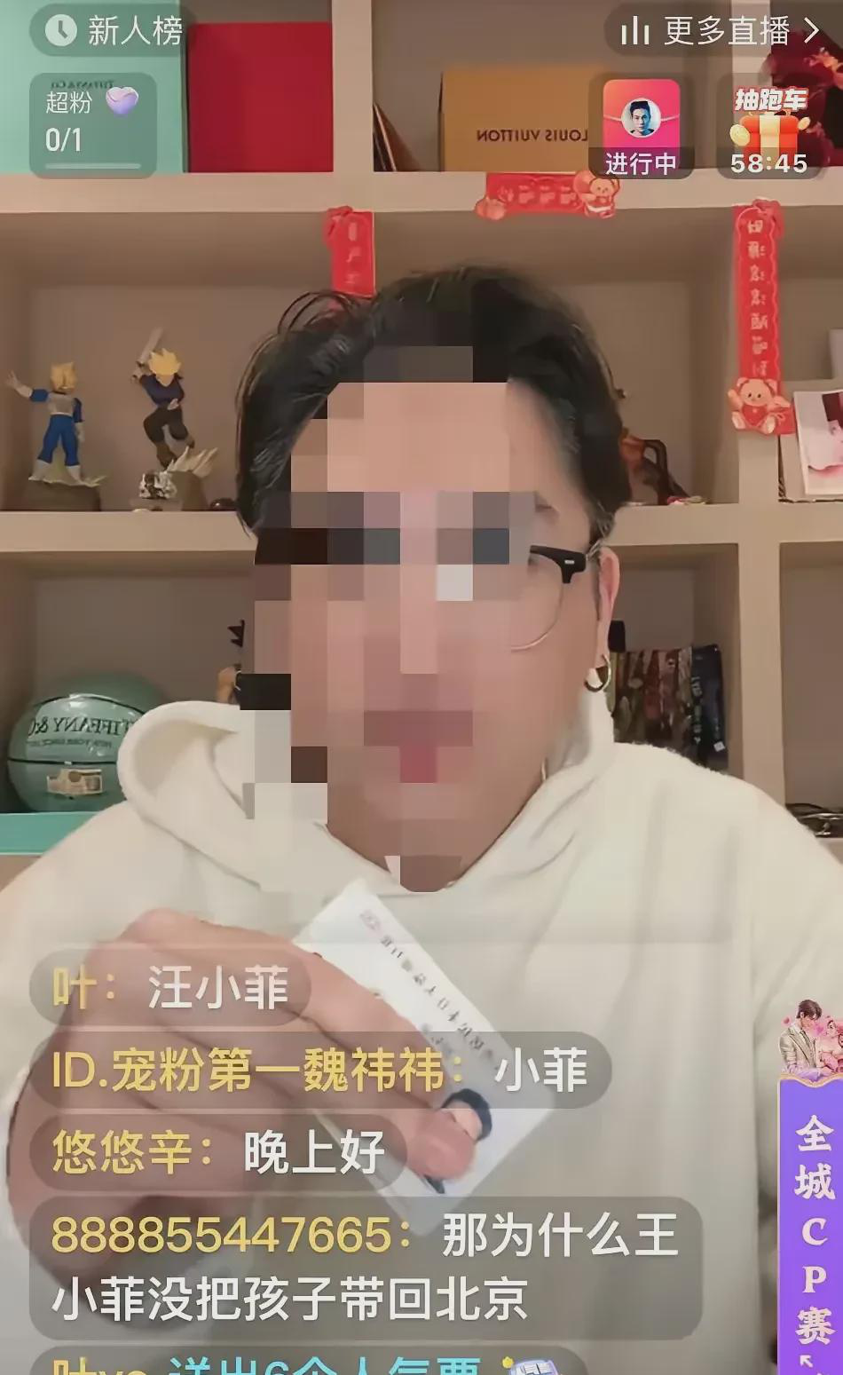 
 
 
有消息称汪小菲近期处理孩子证件问题有了新进展。知情人士透露现在办理手续