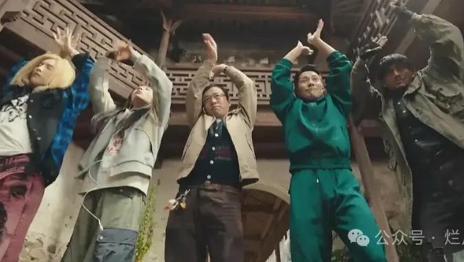 求求了，停止这场闹剧吧，剧版《异人之下2》依旧很烂！