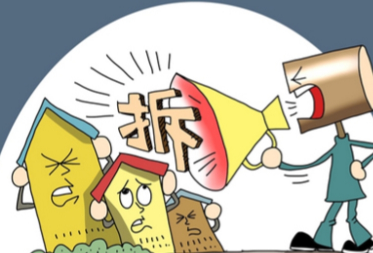 陕西西安，男子赵强，是个光棍汉，日子过得平淡无奇。某日，村里传出马上要拆迁，他开