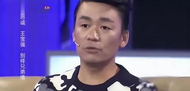 王志文:我落难时王宝强倾囊相助,但宝强落难借300万我一分没给(王宝强落魄王志文)-第5张图片-九妖电影 王志文:我落难时王宝强倾囊相助,但宝强落难借300万我一分没给(王宝强落魄王志文)-第5张图片-九妖电影