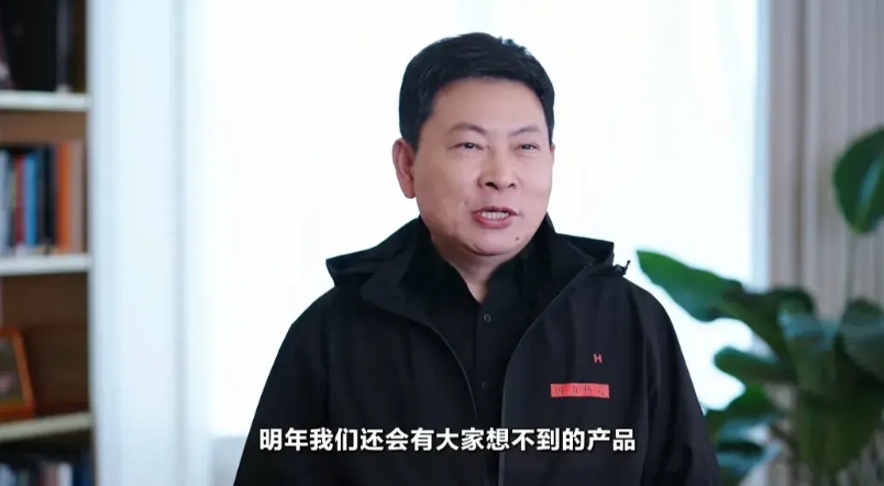 央妈不仅特别宠华为这个努力上进的孩子，也很赏识余承东这个华为战神啊！余承东前脚刚
