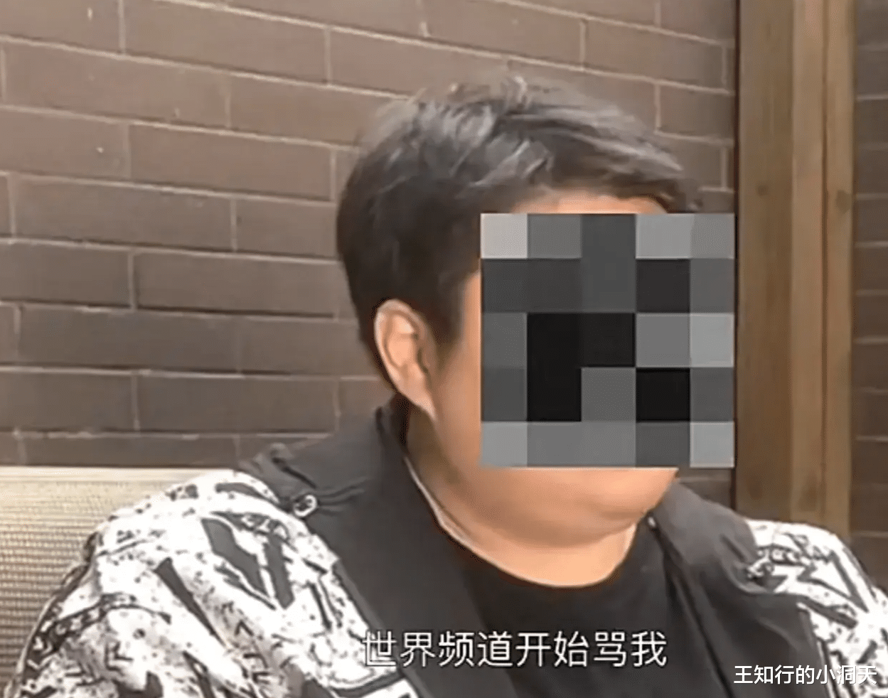 上海女网红被杀后续：好友发声，300斤男友身世被扒，游戏圈大佬（上海网红主播排名）-第8张图片-九妖电影