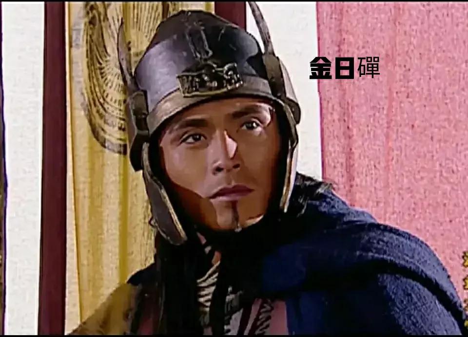 金日磾，匈奴休屠王之子，年仅十四便随父投降汉朝。在汉武帝的宫中，他凭借出色的马术