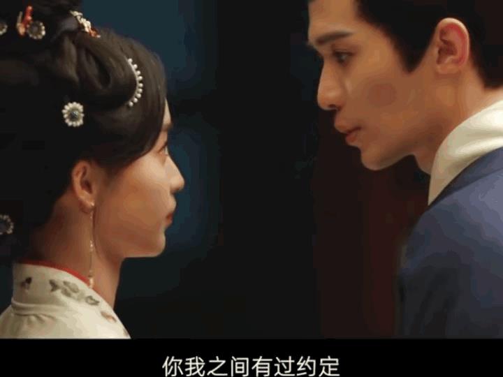 哇塞，在《五福临门》里果然还得是四娘会拿捏沈慧照啊！就那几招下来，沈慧照都有点把