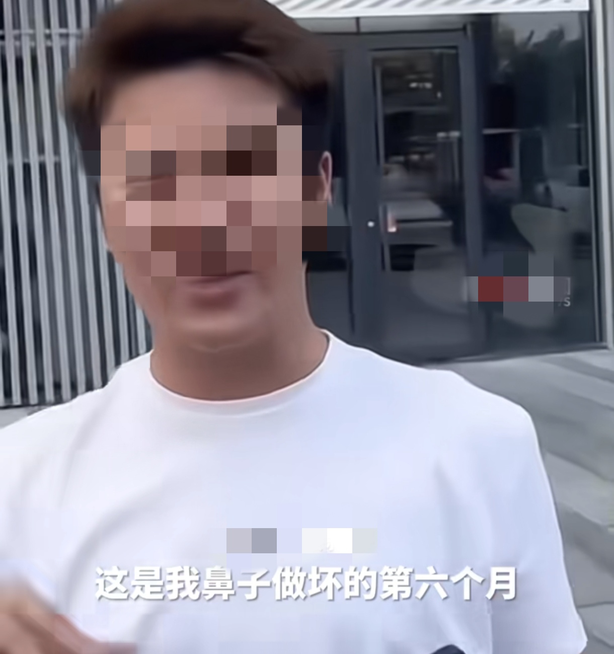 这两天网上有个网红做鼻子做坏了维权，还写了首歌可有意思了，歌还挺洗脑，然后我发现