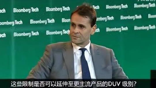 光刻机巨头只是谈华为芯片，就有人舔上了：坚决不买华为任何东西