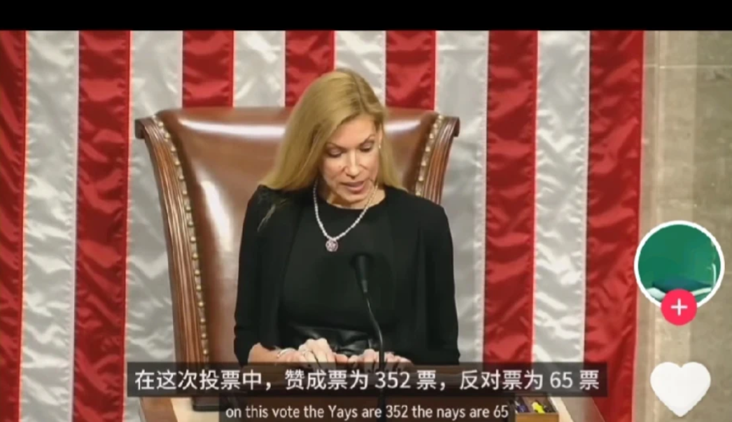 有人问美国为什么不直接封了 tiktok ，而需要专门投票决定？
      这