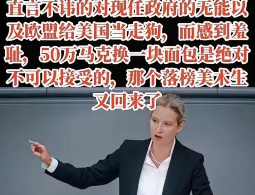 美国真是太会搞事情了，一箭双雕！

挑起俄乌战争，拖住俄罗斯，让乌克兰当试验场，