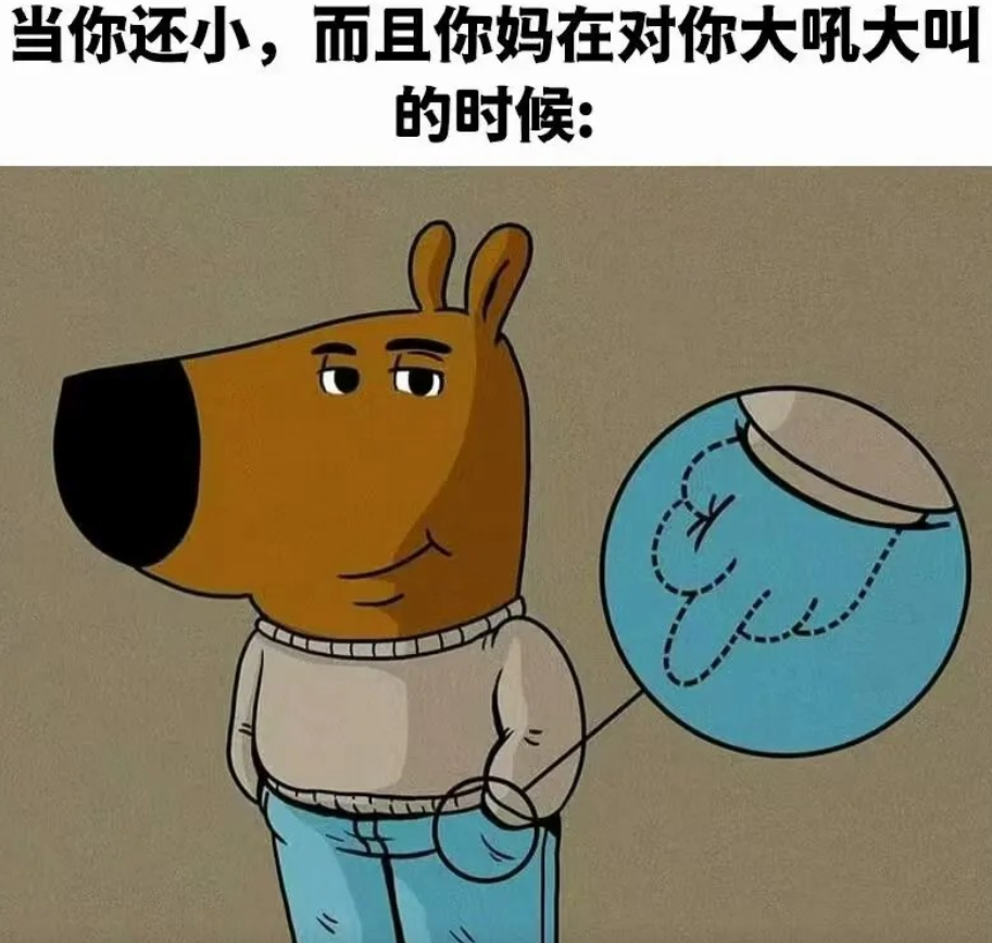 这表情相当到位！