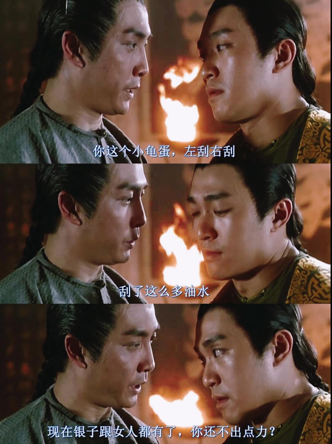 很多时候交代工作就像讨价还价