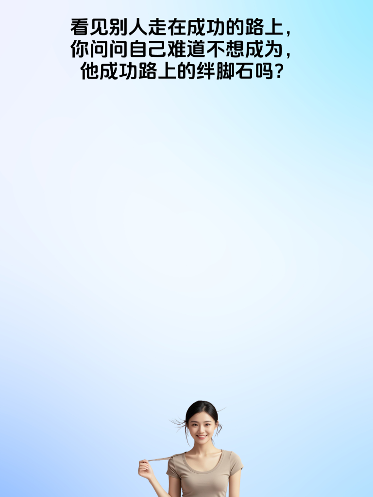 笑料不断，生活从此不再无聊，只有笑到飞起！