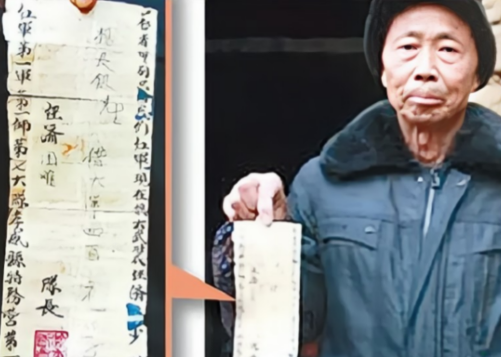 “红军欠了我们家400块大洋，现在我们家有困难，可以还给我们吗？”2015年，一
