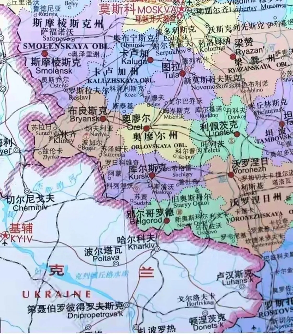乌军10万大军突袭布良斯克州！