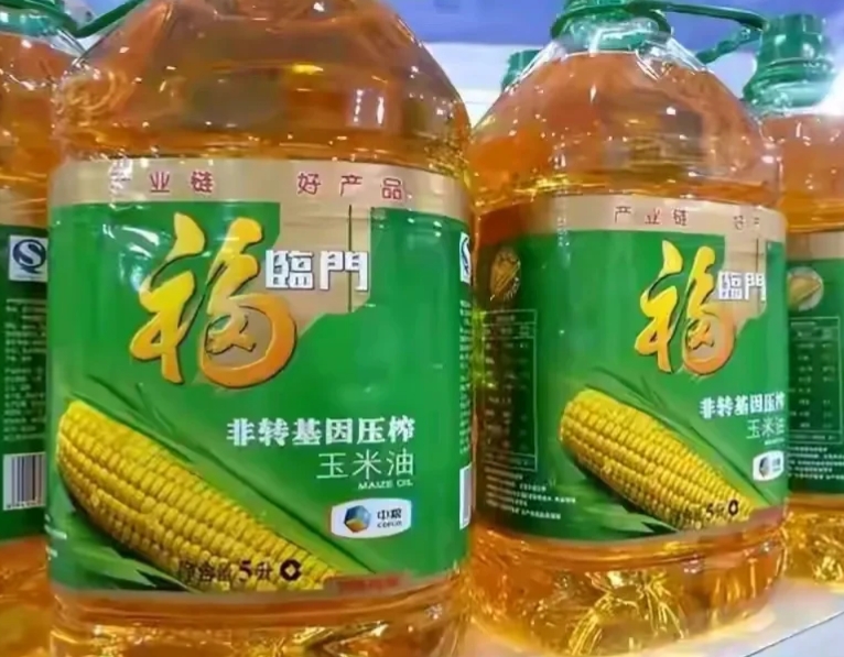 今日起，不食用以下品牌的食用油：
​1.金龙鱼
2.鲁花
3.福临门
4.道道全