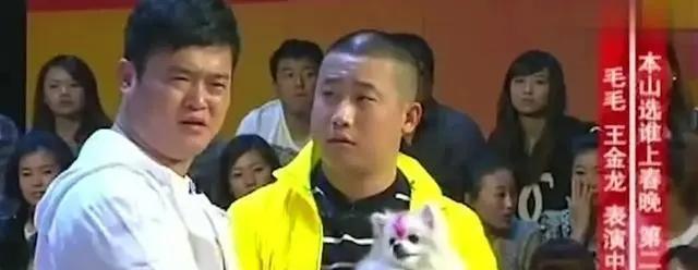 赵本山“最惨徒弟”，靠捡垃圾度过，最后连老婆都改嫁给自己兄弟（赵本山38岁徒弟猝死）-第14张图片-九妖电影